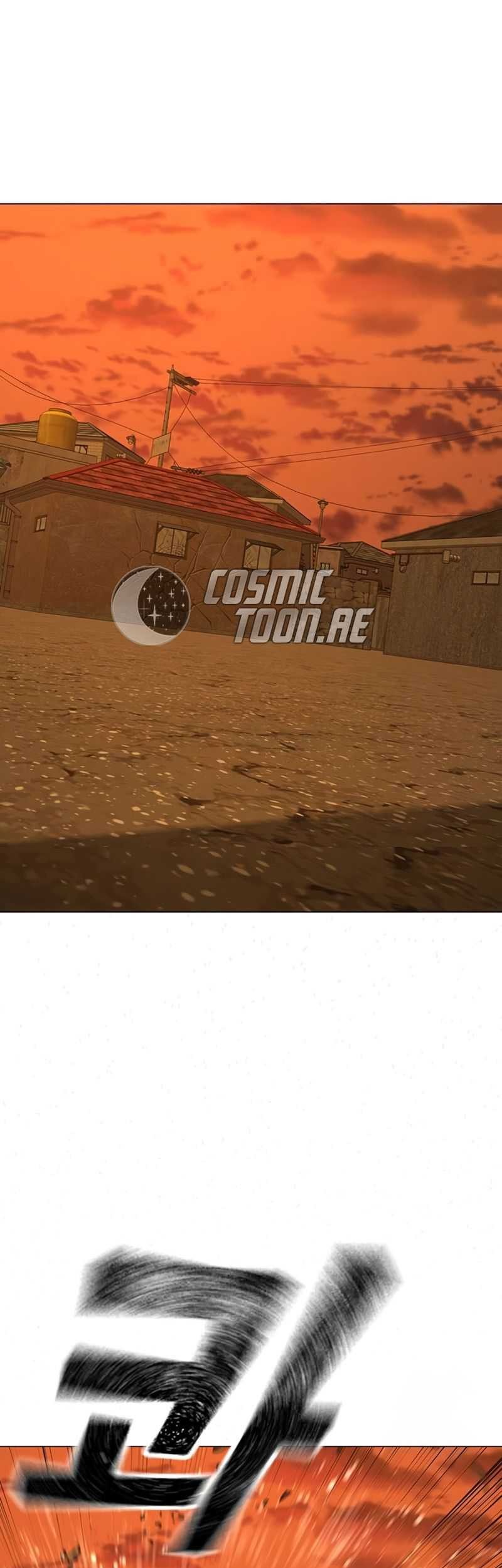 Reality Quest Chapter 147 - halaman 79