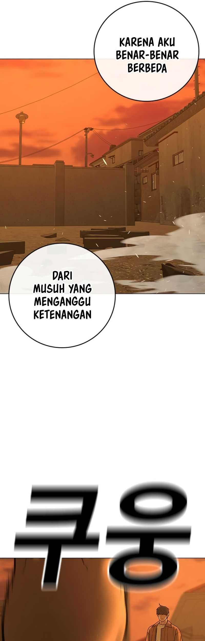 Reality Quest Chapter 147 - halaman 85