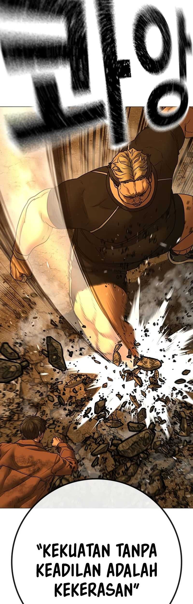 Reality Quest Chapter 147 - halaman 98