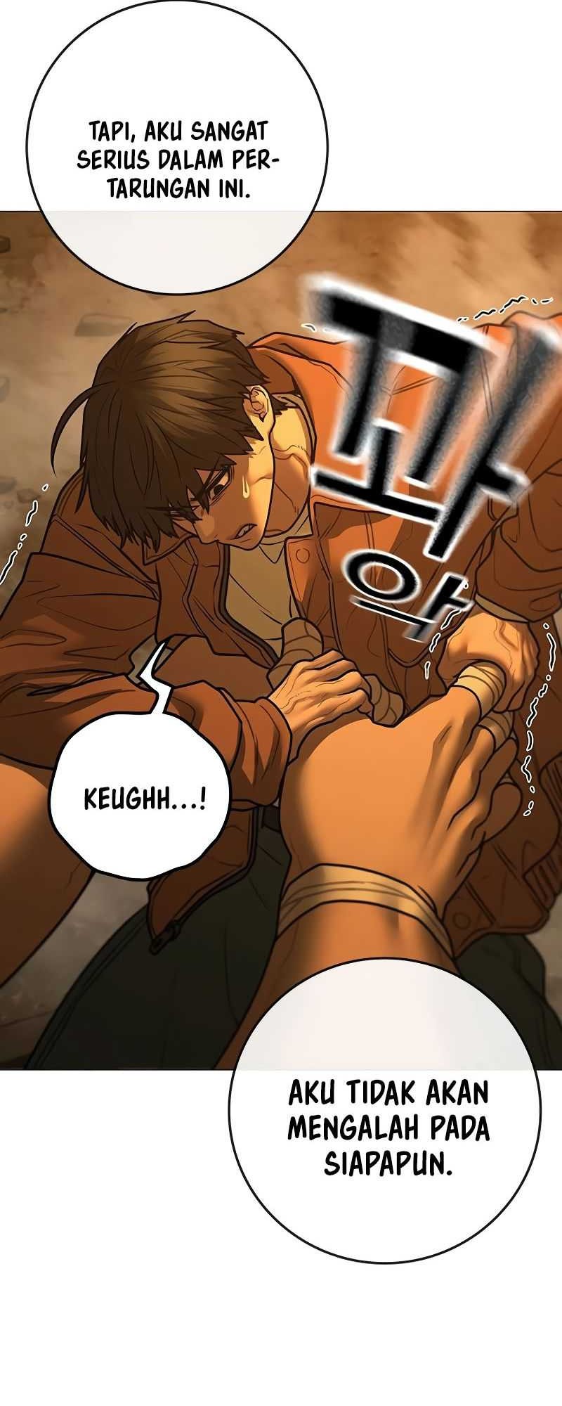 Reality Quest Chapter 148 - halaman 27