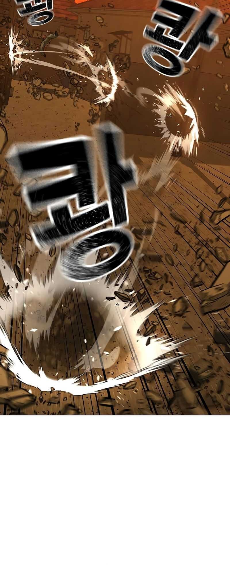 Reality Quest Chapter 148 - halaman 30