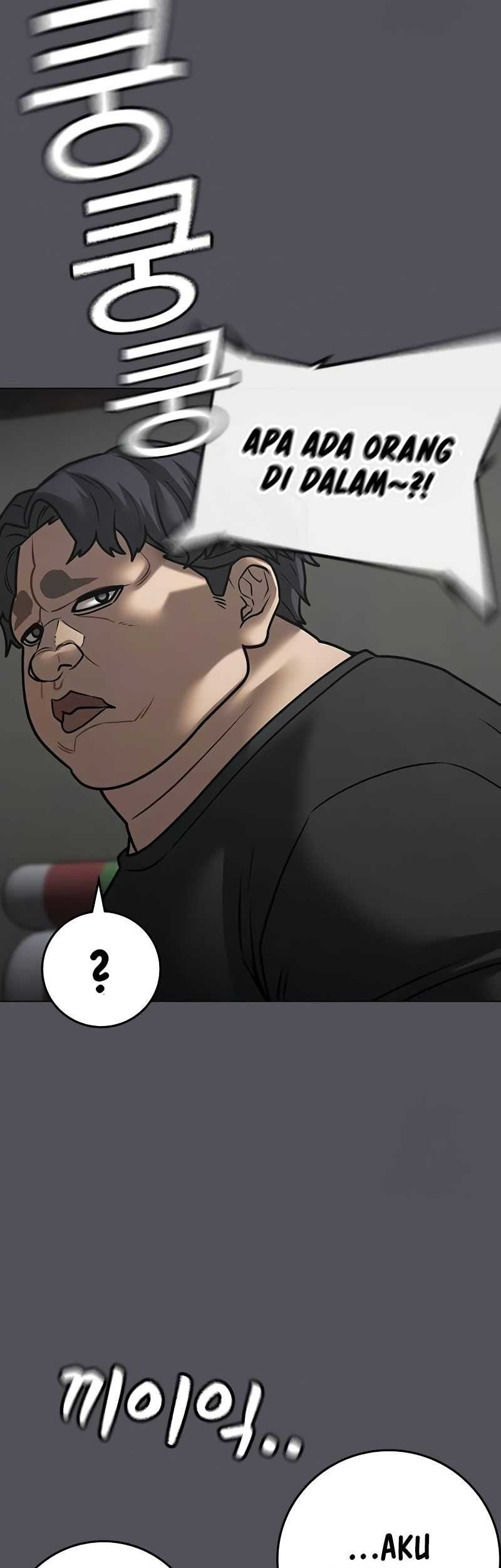 Reality Quest Chapter 148 - halaman 46