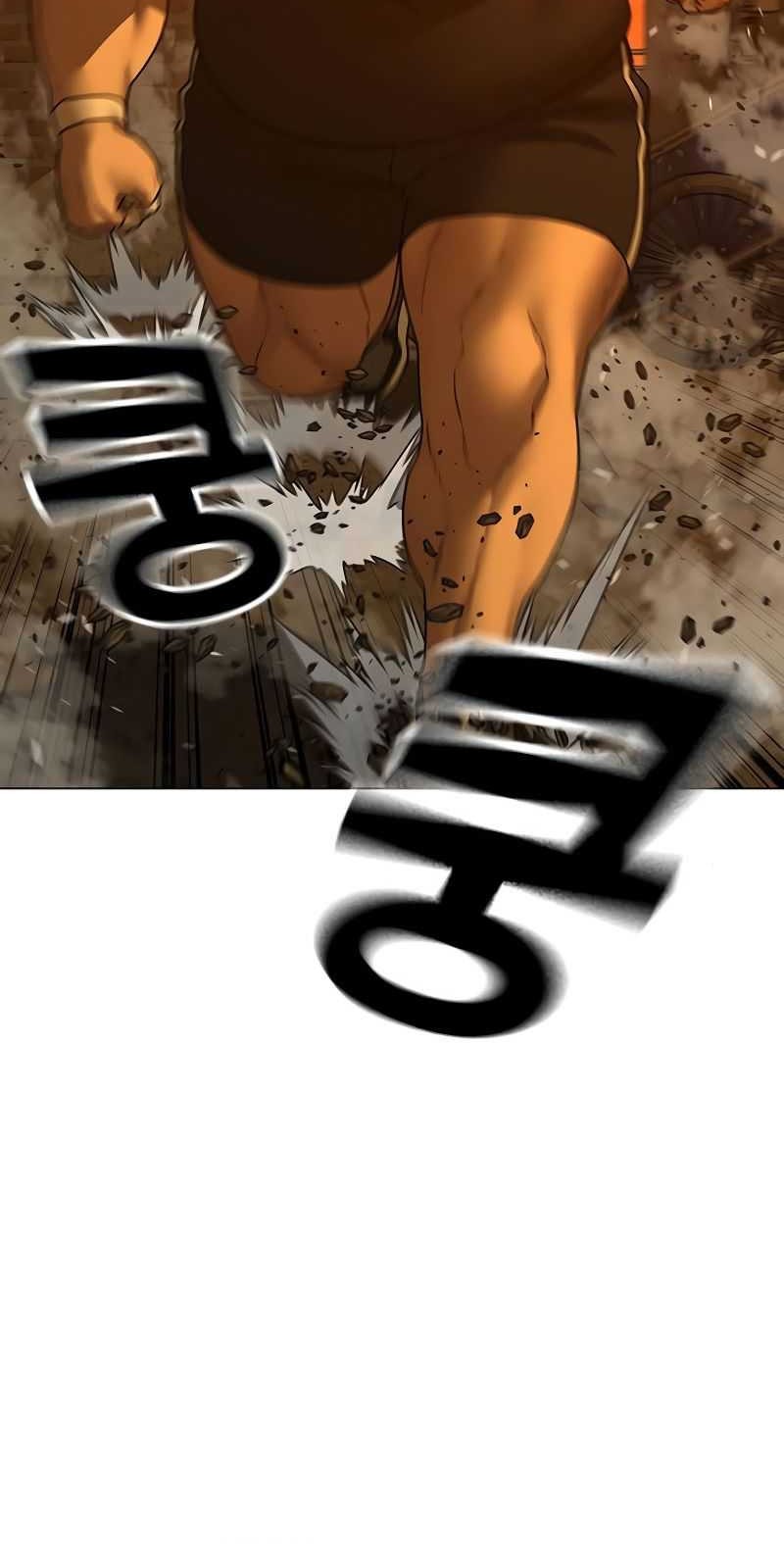 Reality Quest Chapter 148 - halaman 63