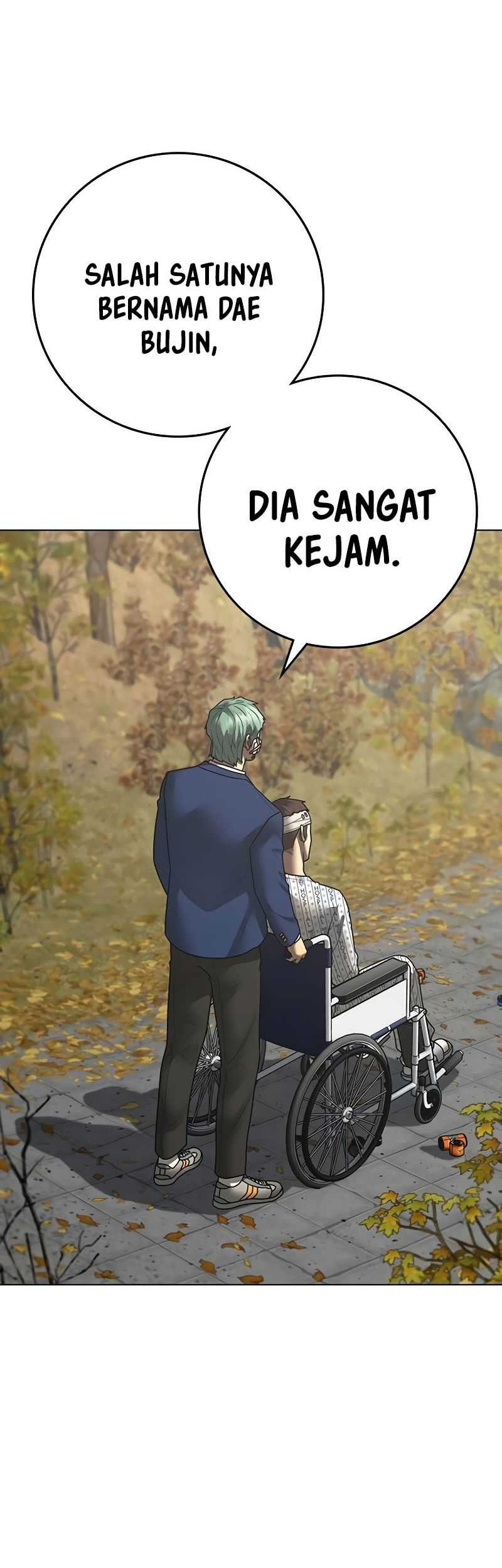 Reality Quest Chapter 148 - halaman 7
