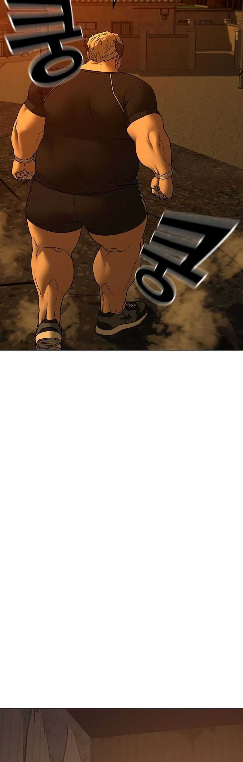 Reality Quest Chapter 148 - halaman 80
