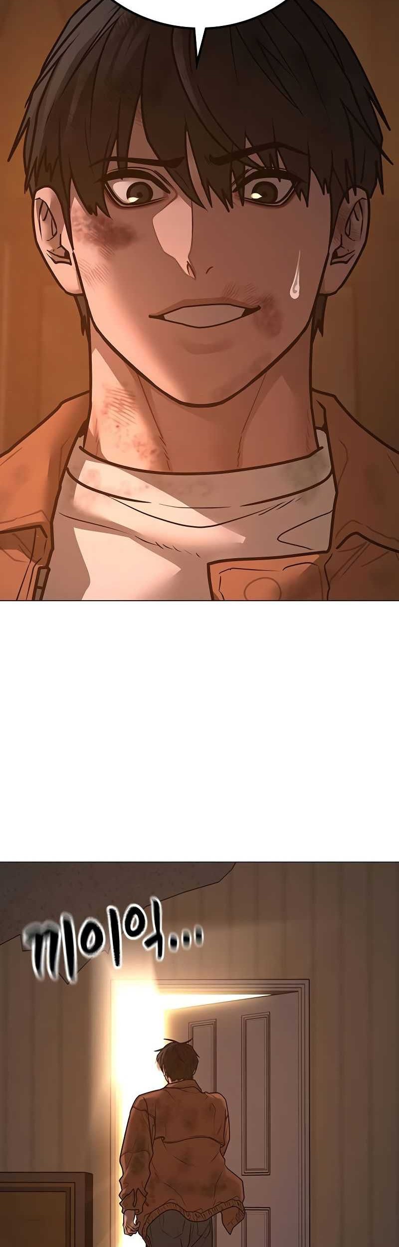 Reality Quest Chapter 148 - halaman 89