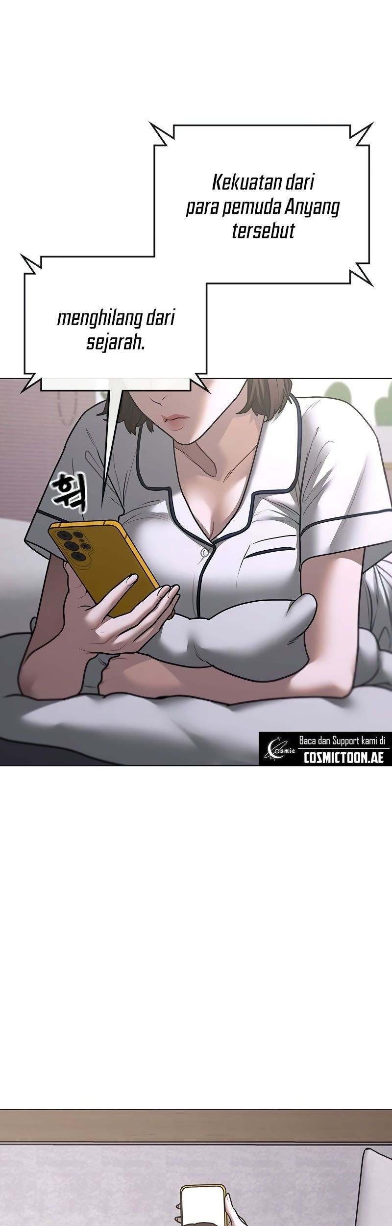 Reality Quest Chapter 149 - halaman 10