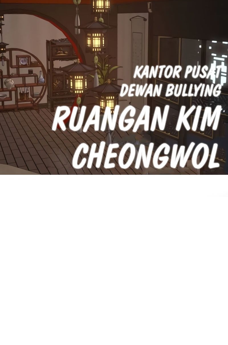 Reality Quest Chapter 149 - halaman 15
