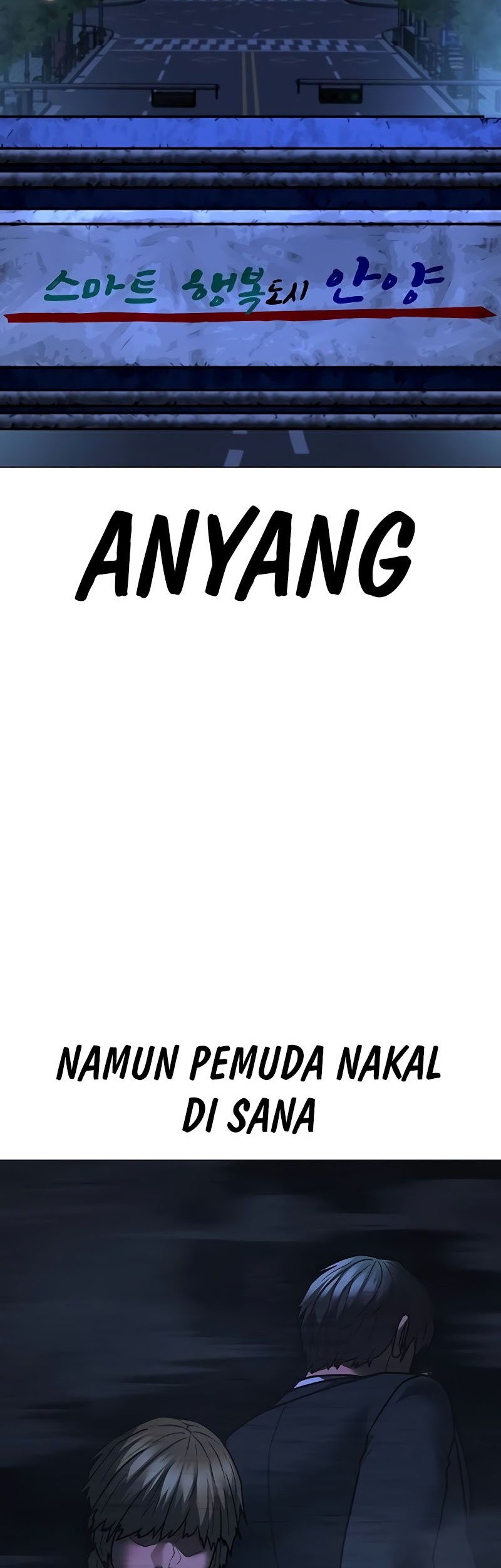 Reality Quest Chapter 149 - halaman 2