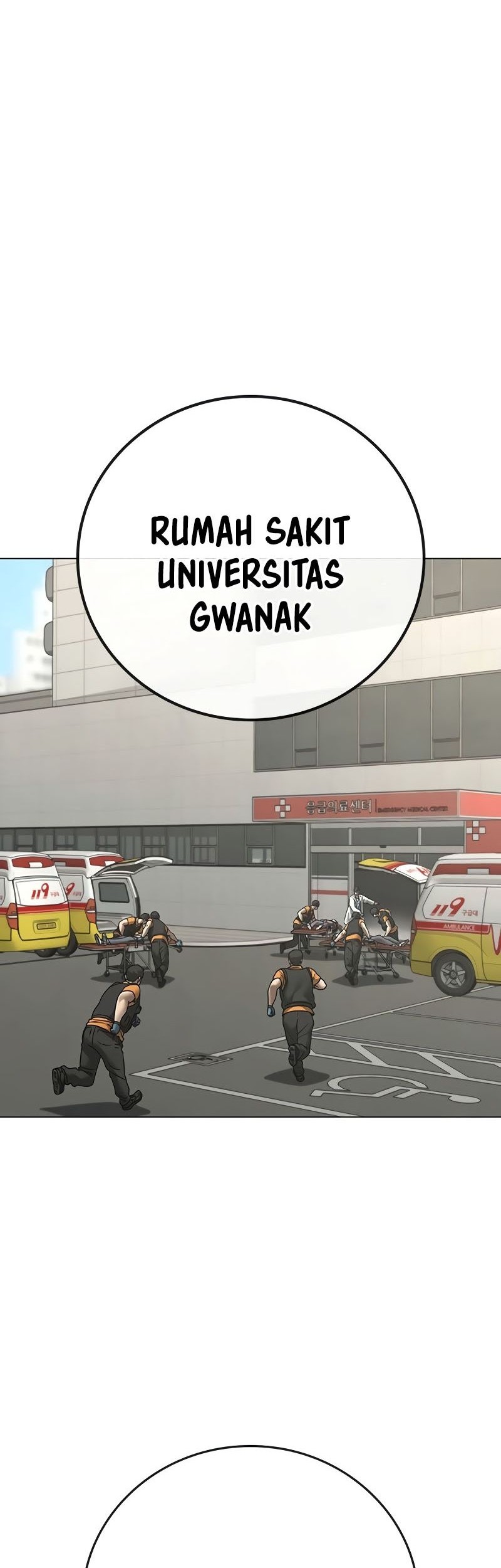 Reality Quest Chapter 149 - halaman 29