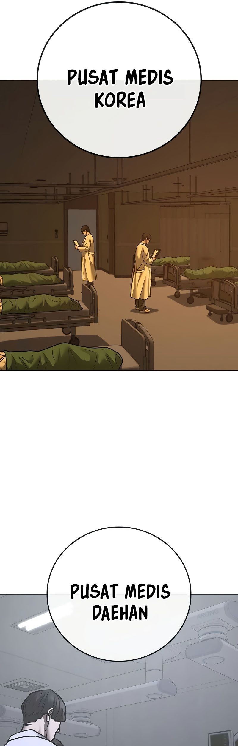 Reality Quest Chapter 149 - halaman 31