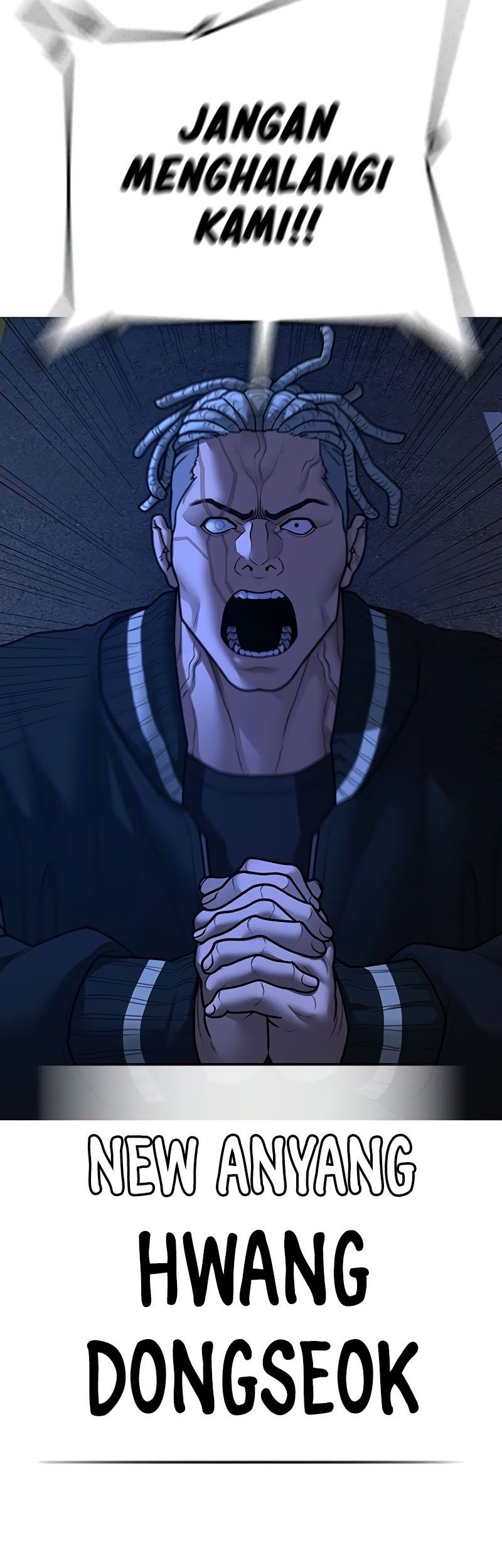 Reality Quest Chapter 149 - halaman 56