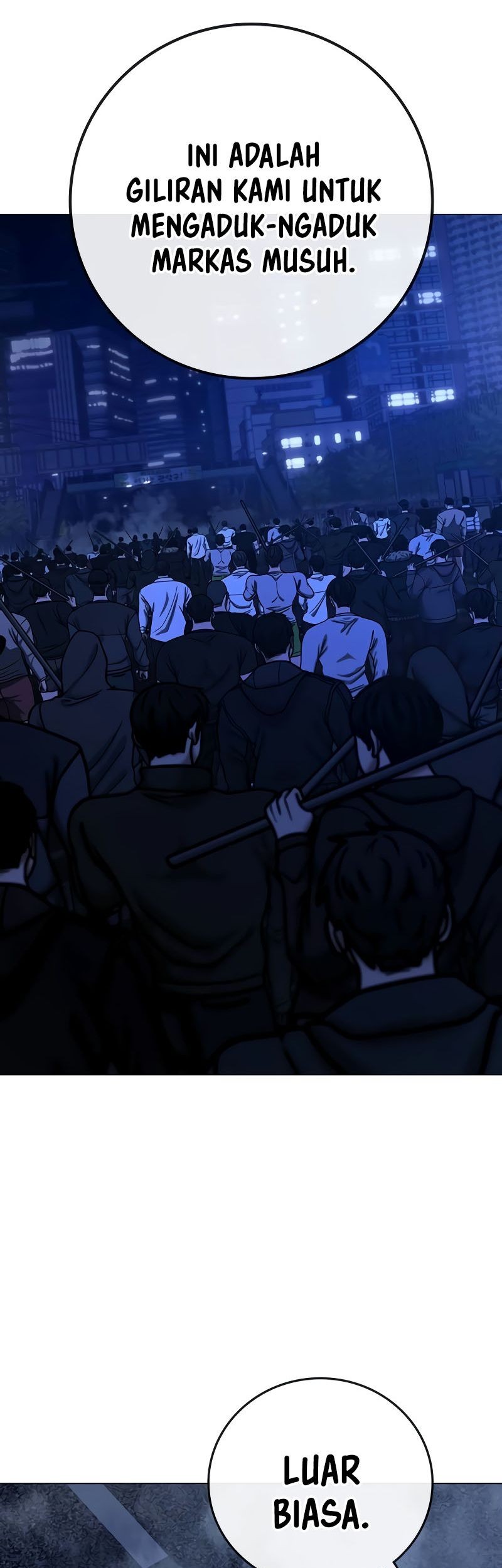 Reality Quest Chapter 149 - halaman 64