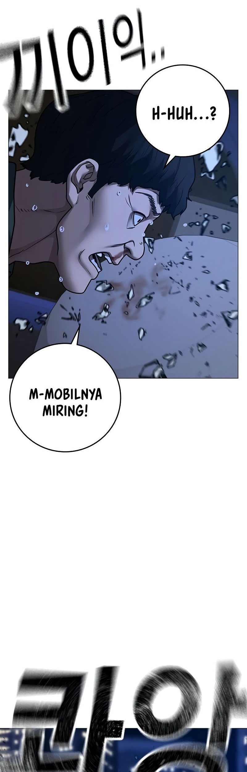 Reality Quest Chapter 149 - halaman 68