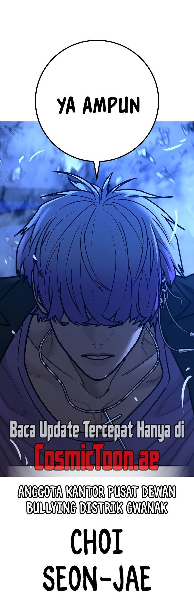 Reality Quest Chapter 149 - halaman 70