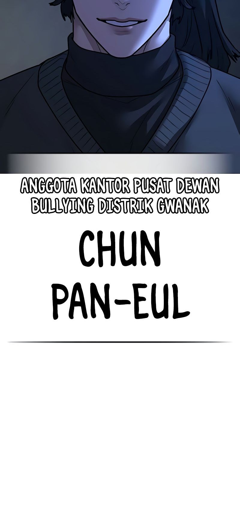 Reality Quest Chapter 149 - halaman 75