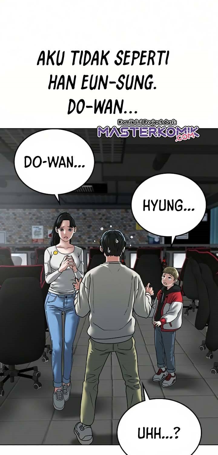 Reality Quest Chapter 15 - halaman 116