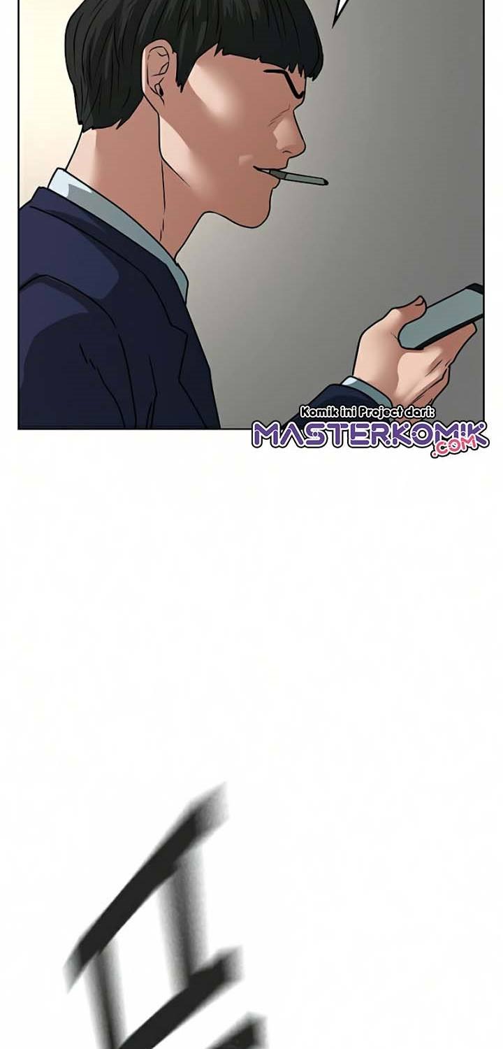 Reality Quest Chapter 15 - halaman 122