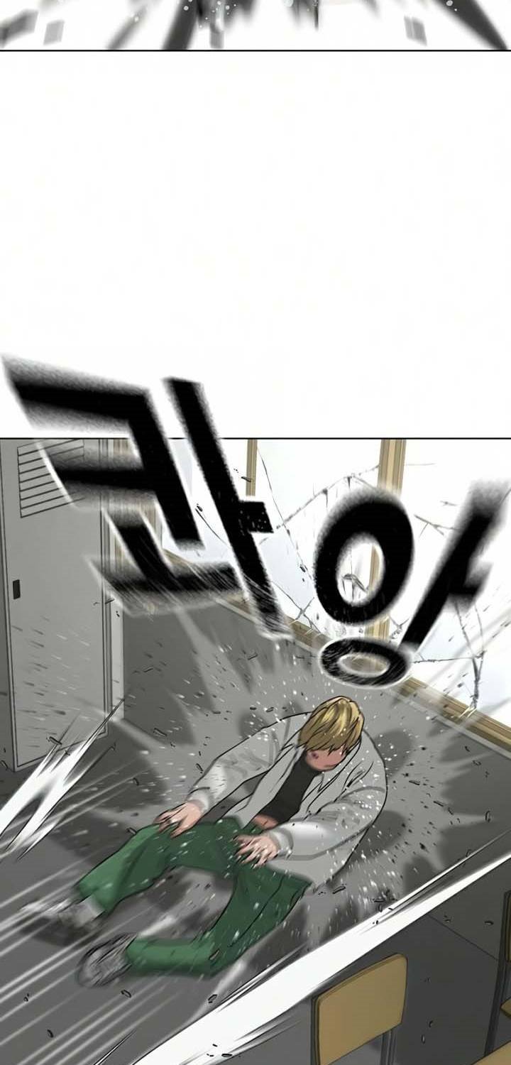 Reality Quest Chapter 15 - halaman 17