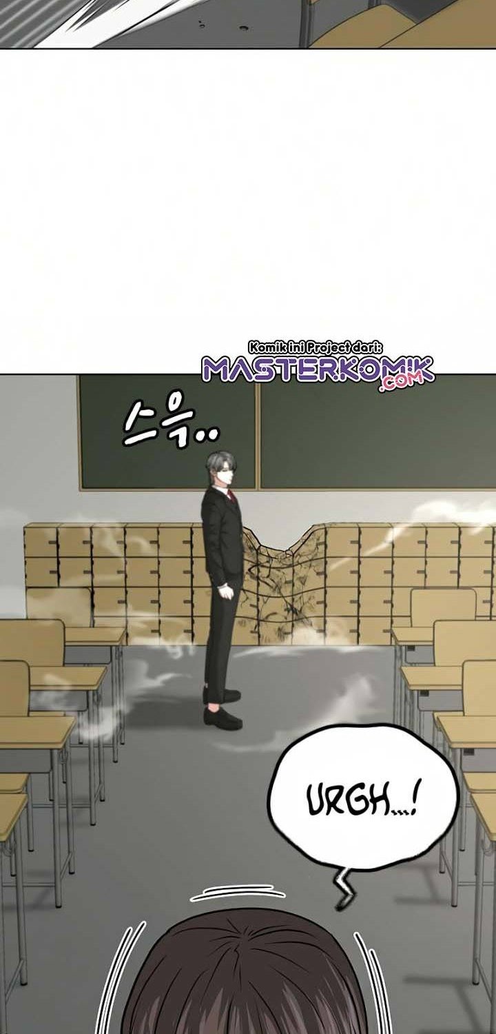Reality Quest Chapter 15 - halaman 18