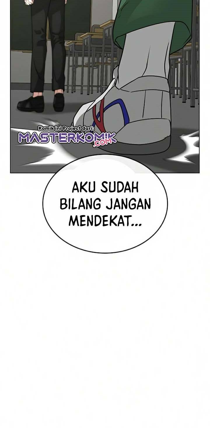 Reality Quest Chapter 15 - halaman 21