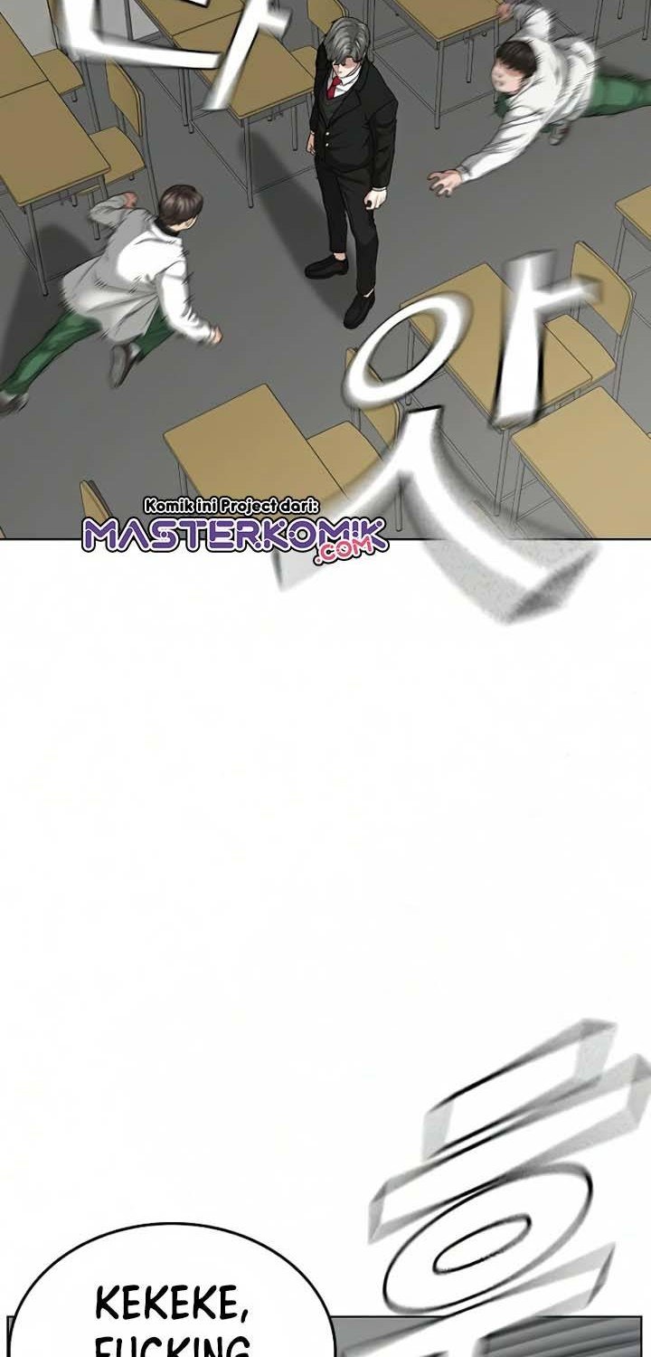 Reality Quest Chapter 15 - halaman 25