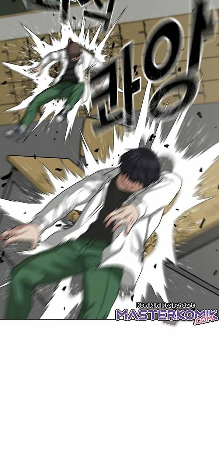 Reality Quest Chapter 15 - halaman 43