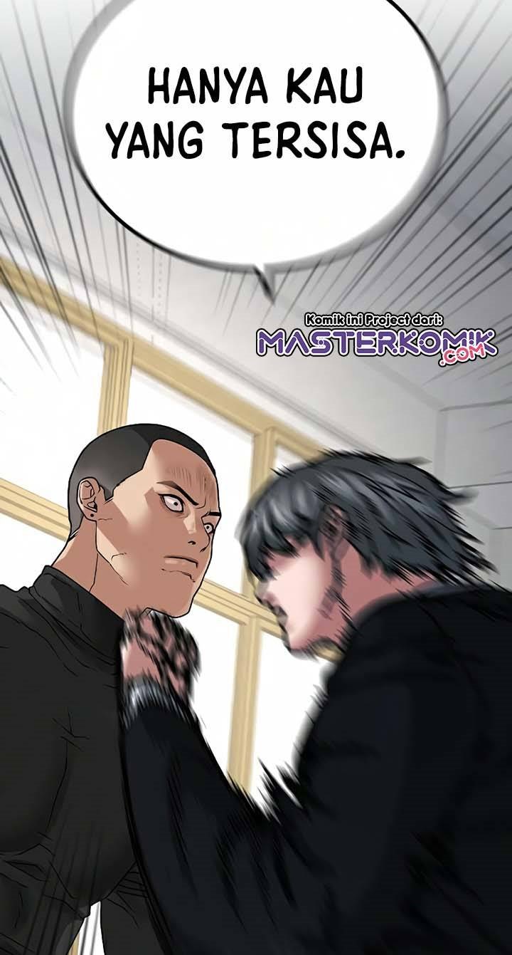 Reality Quest Chapter 15 - halaman 50