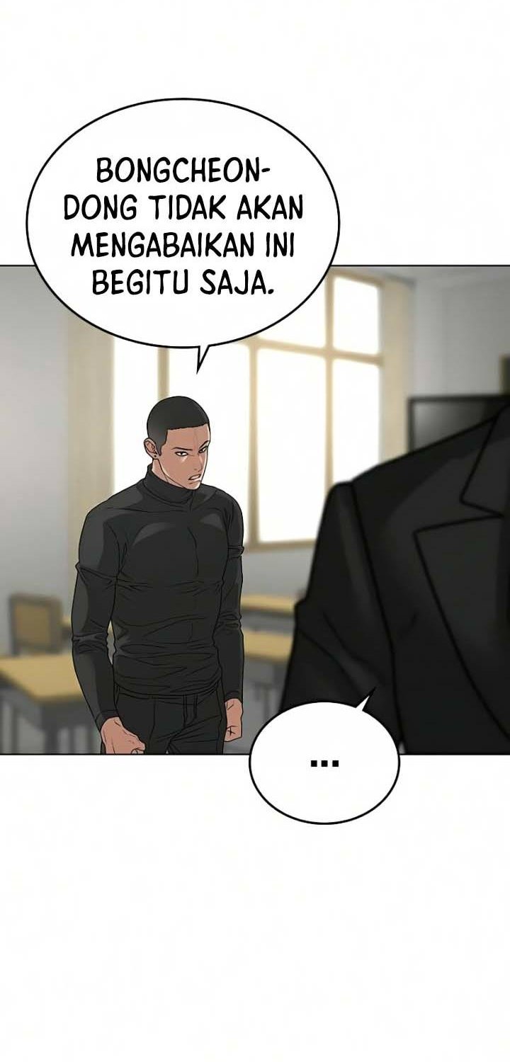 Reality Quest Chapter 15 - halaman 57