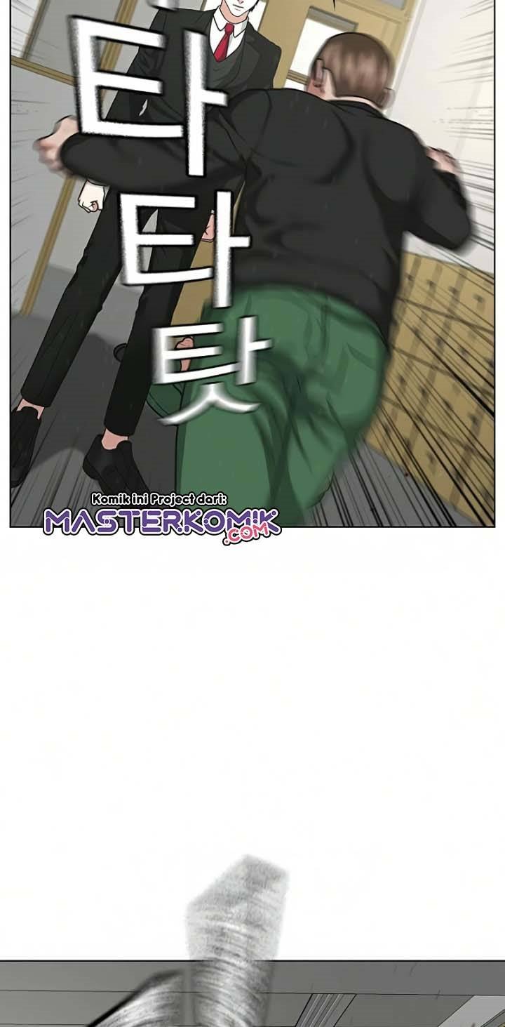 Reality Quest Chapter 15 - halaman 6