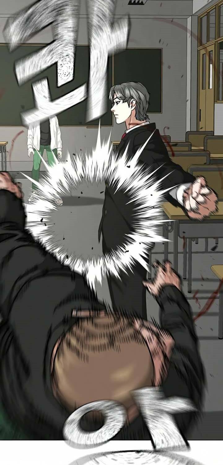 Reality Quest Chapter 15 - halaman 7