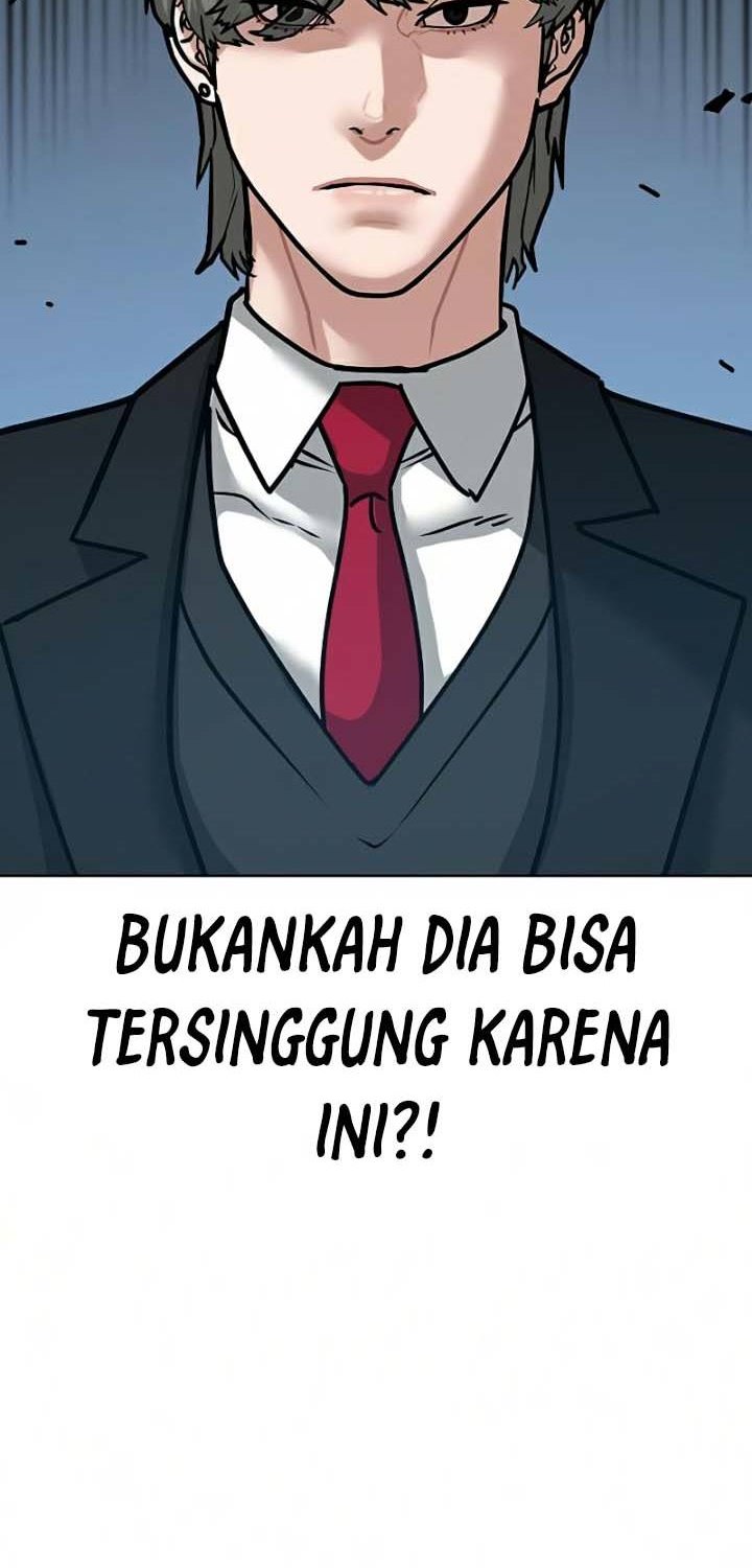 Reality Quest Chapter 15 - halaman 73