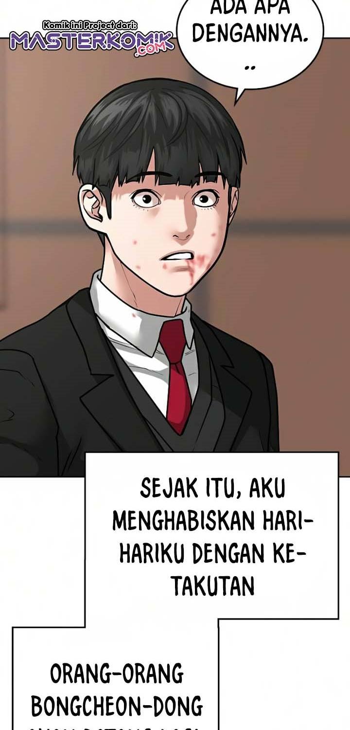 Reality Quest Chapter 15 - halaman 78