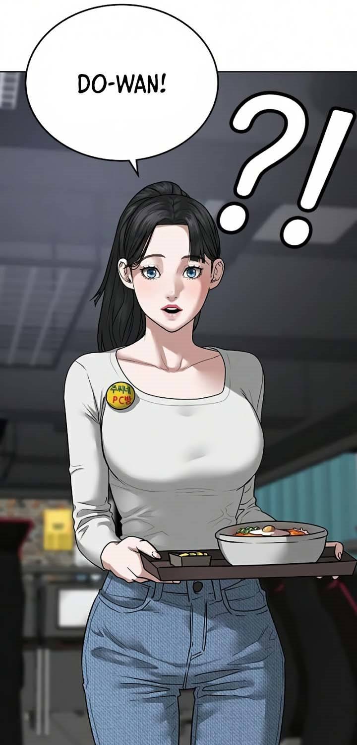 Reality Quest Chapter 15 - halaman 90