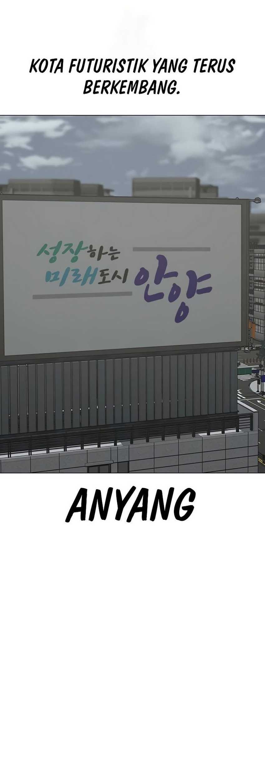 Reality Quest Chapter 150 - halaman 1