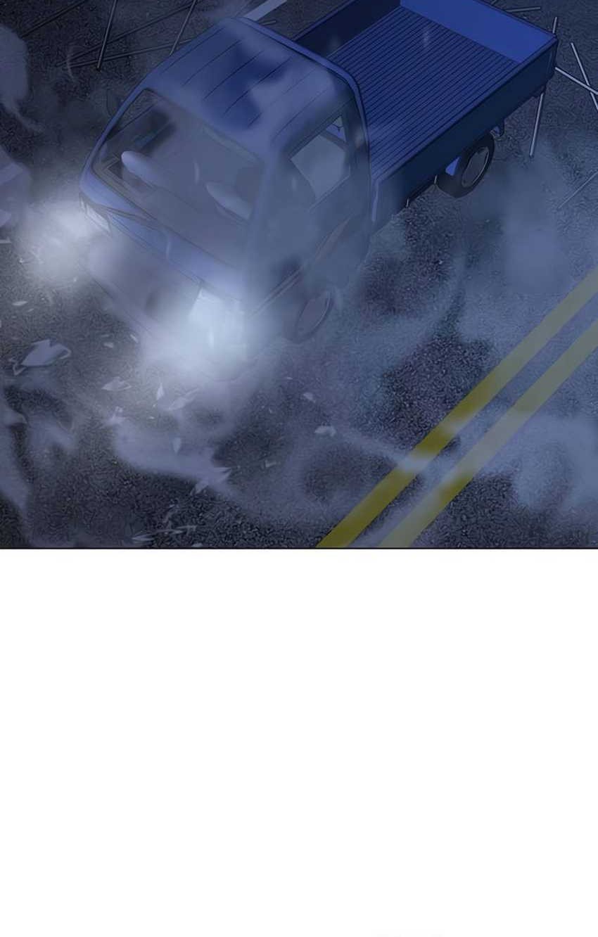 Reality Quest Chapter 150 - halaman 18