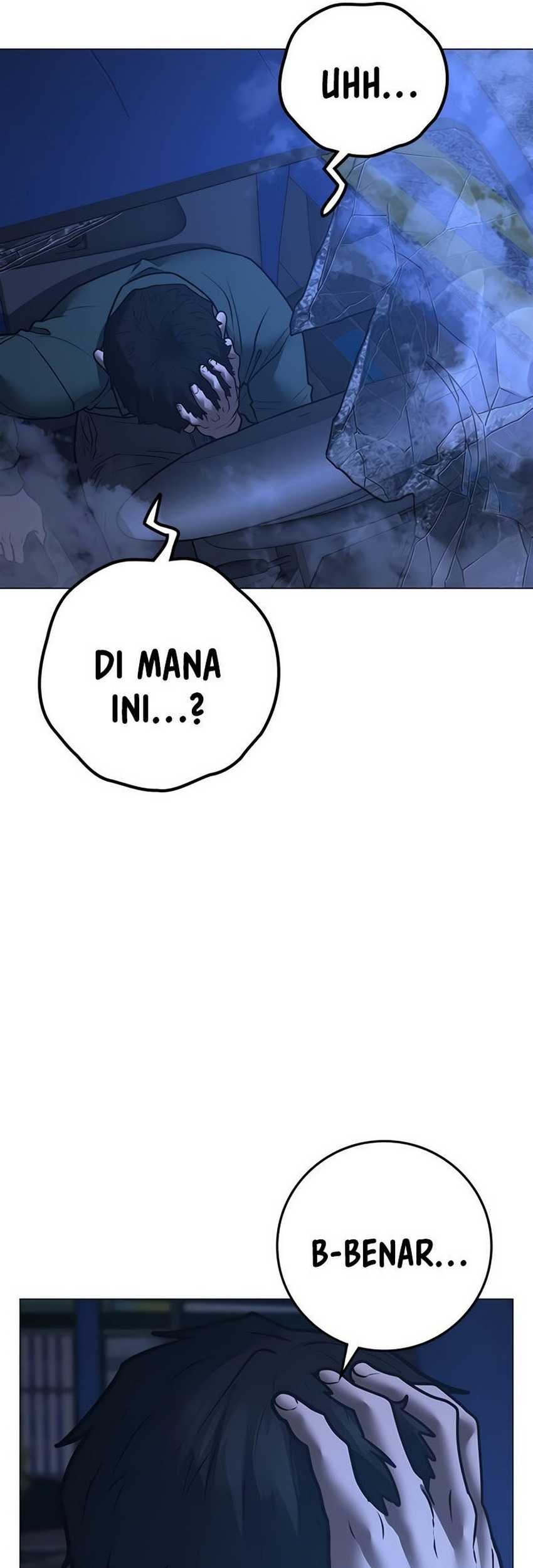 Reality Quest Chapter 150 - halaman 19