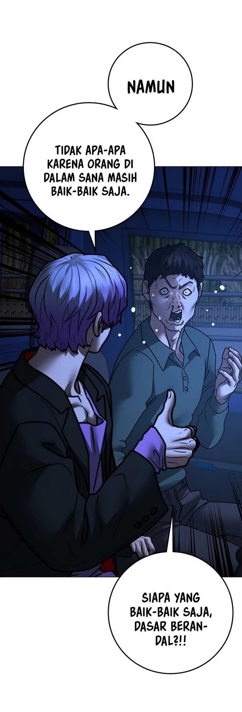 Reality Quest Chapter 150 - halaman 22