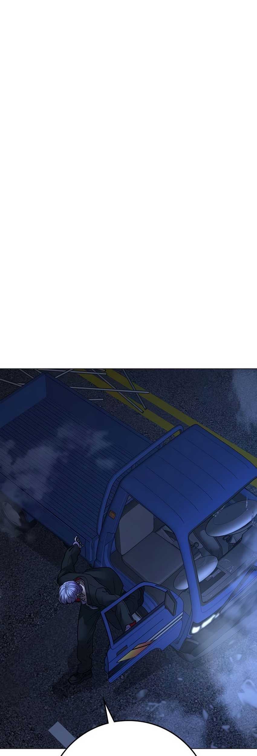 Reality Quest Chapter 150 - halaman 34