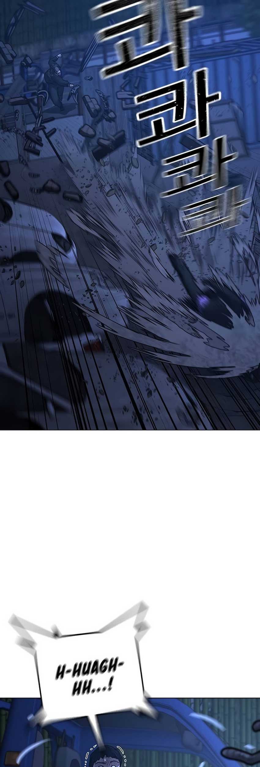 Reality Quest Chapter 150 - halaman 40