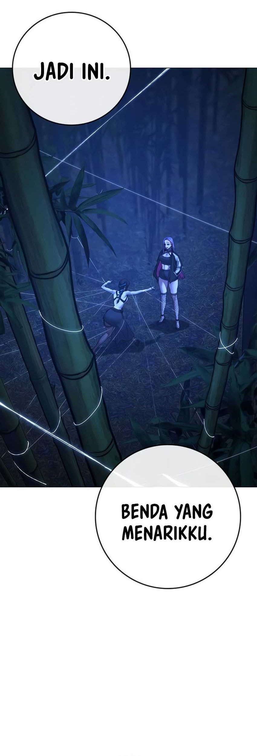 Reality Quest Chapter 150 - halaman 47