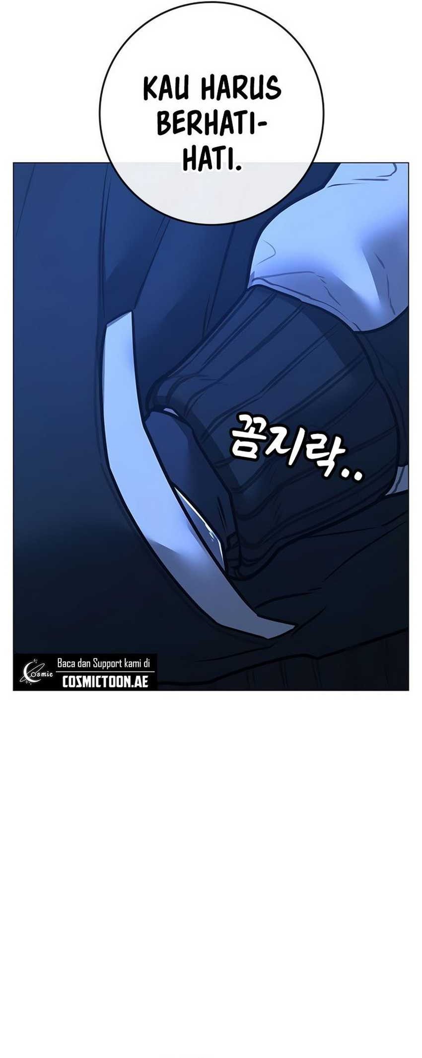Reality Quest Chapter 150 - halaman 48