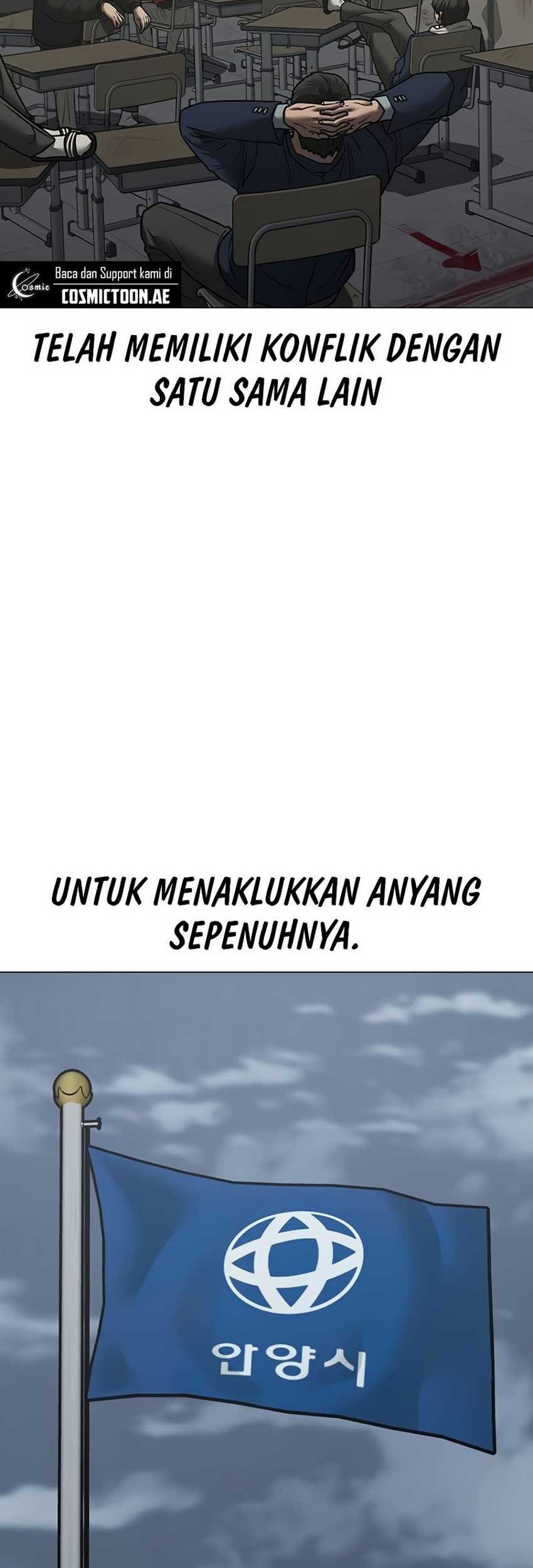 Reality Quest Chapter 150 - halaman 5