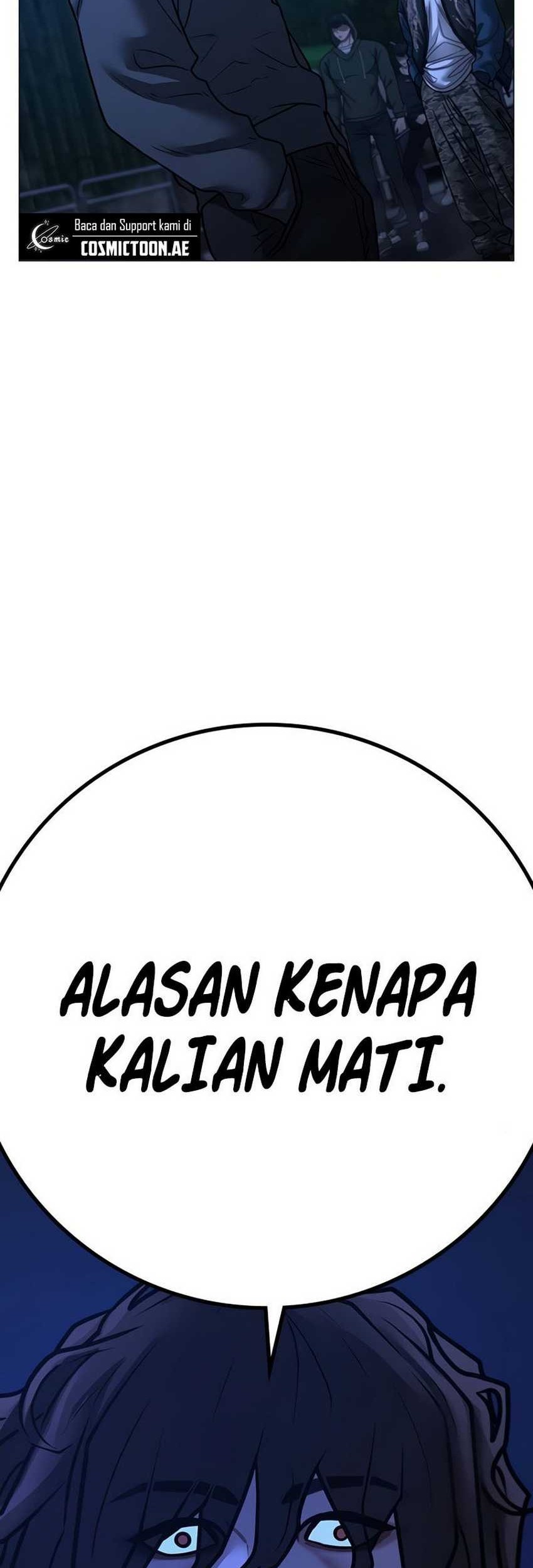 Reality Quest Chapter 150 - halaman 59