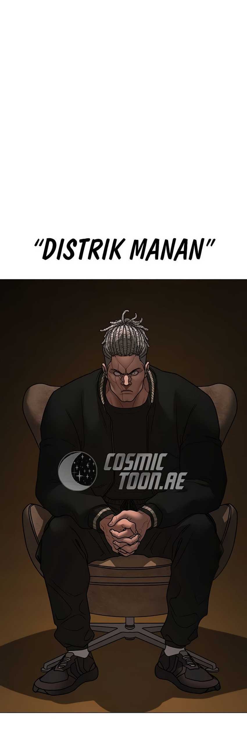 Reality Quest Chapter 150 - halaman 7