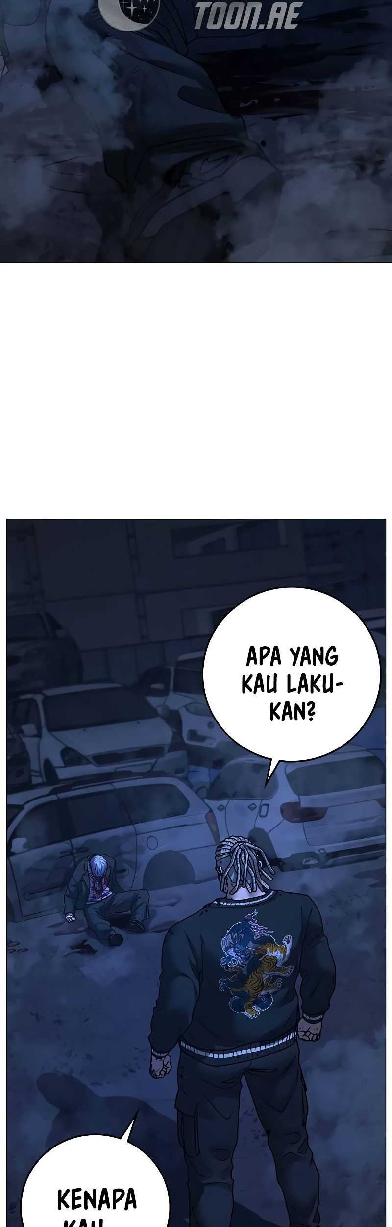Reality Quest Chapter 151 - halaman 11