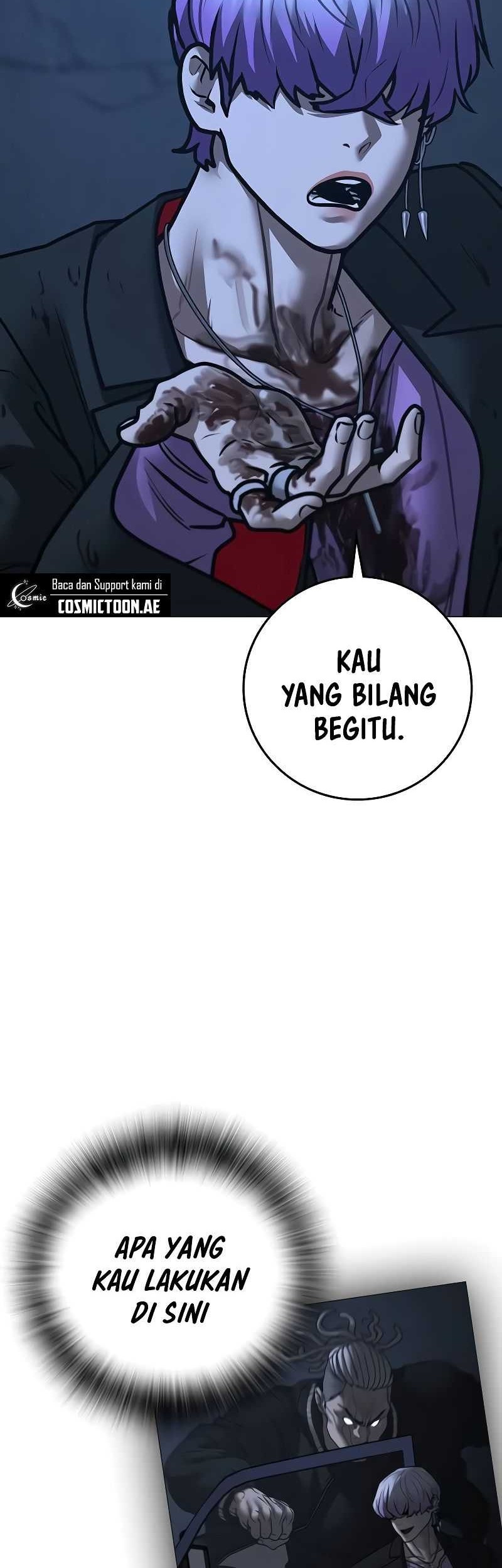 Reality Quest Chapter 151 - halaman 14