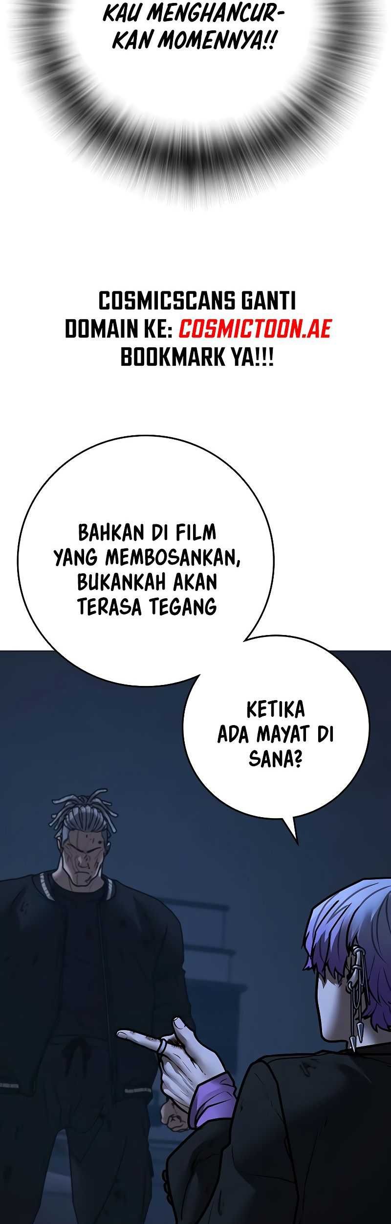 Reality Quest Chapter 151 - halaman 16