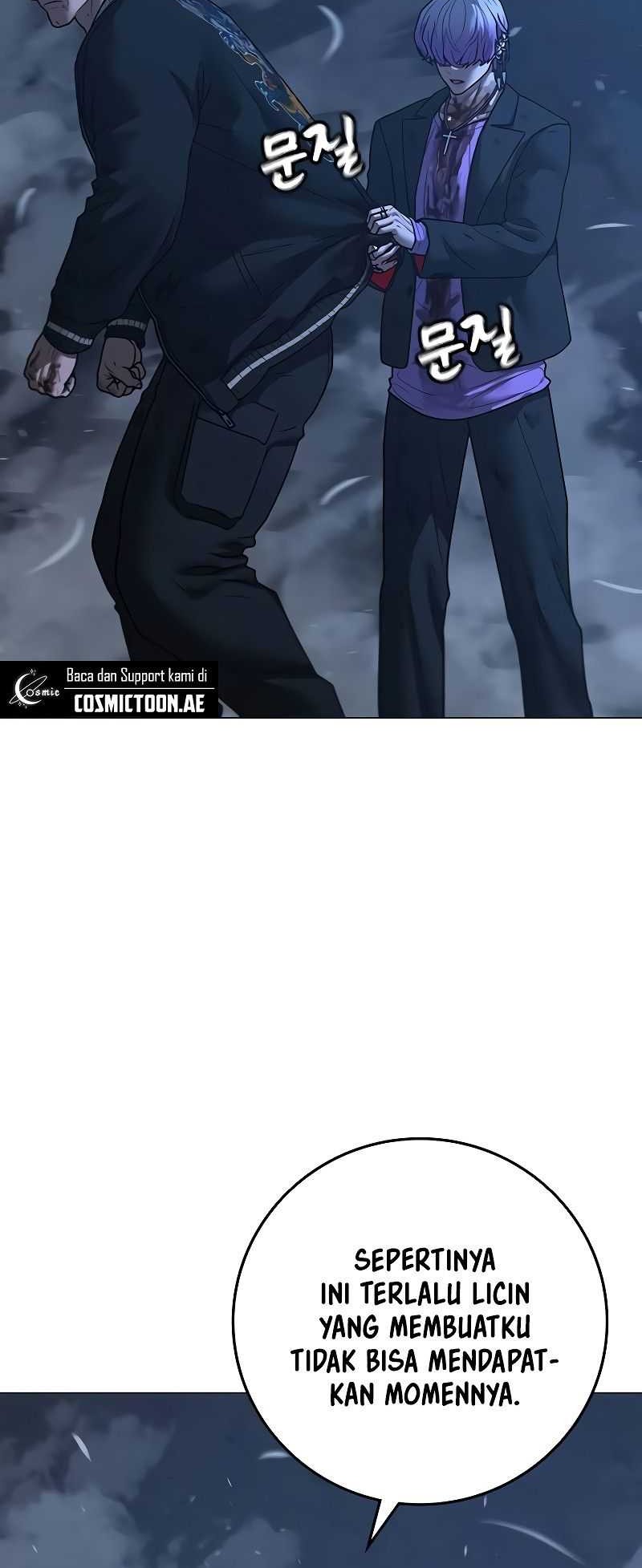 Reality Quest Chapter 151 - halaman 24