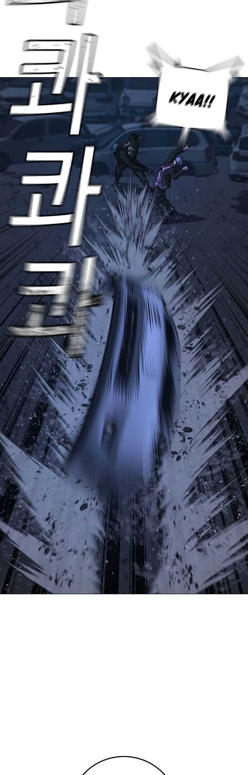 Reality Quest Chapter 151 - halaman 26